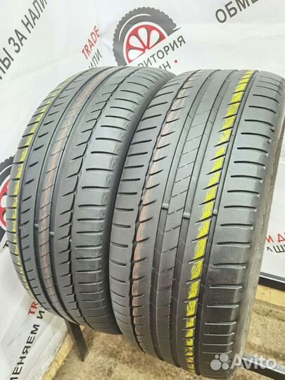 Michelin Primacy HP 225/50 R17 98Y