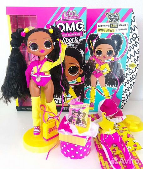 Lol surprise, LOL OMG All Star BBs Vault Queen (ги