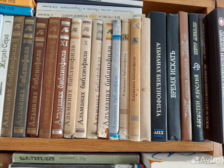 Продаю книги