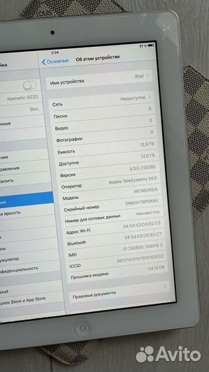 Apple iPad2 16GB mc982rs/A