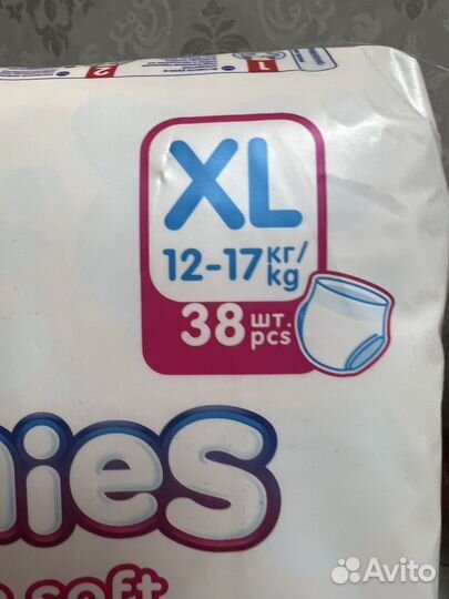 Подгузники токсики Joones XL 38шт