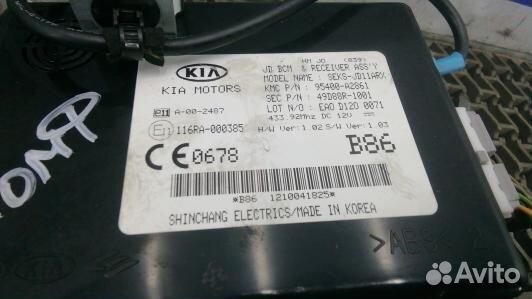 Блок комфорта KIA CEE'D 2 (JD) (BAD05M301)