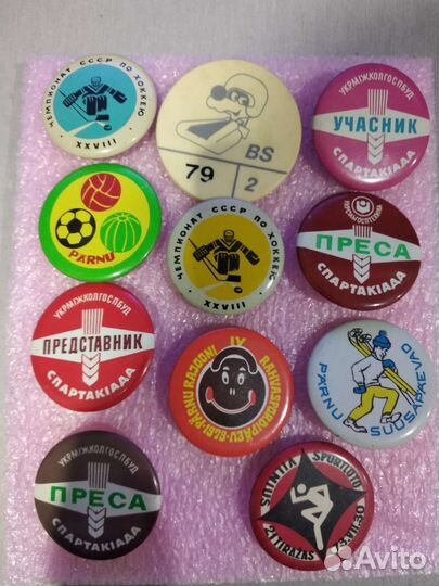 Значки СССР одним лотом. Спортивная тематика