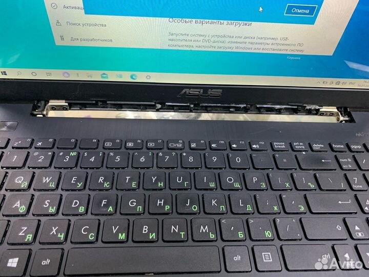 Ноутбук asus X553M