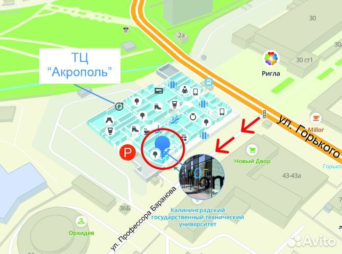 Фитнес браслет Xiaomi Mi Band 6 Black