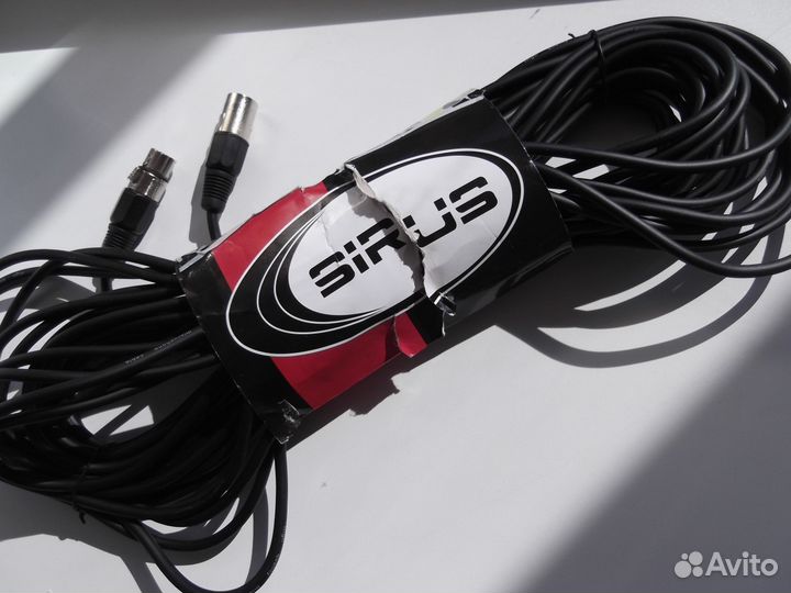 Аудио кабель Sirus 20 м (Германия)