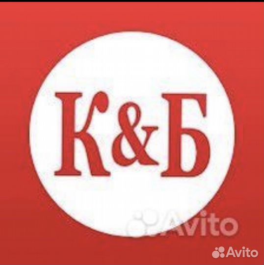 Работа продавец кассир без опыта