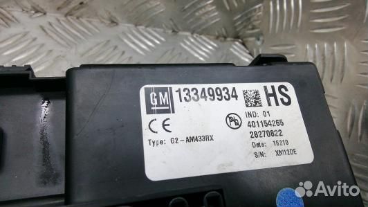 Блок комфорта opel meriva B (HNI07M301)