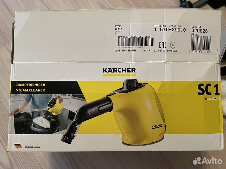 Пароочиститель Karcher sc 1