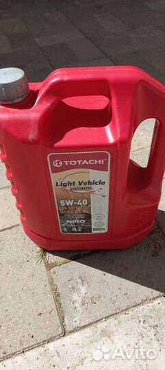 Масло моторное 5w40