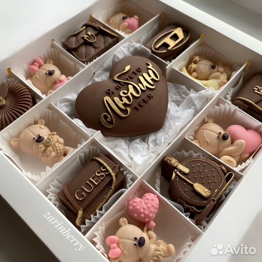 Шоколадные наборы для любимых