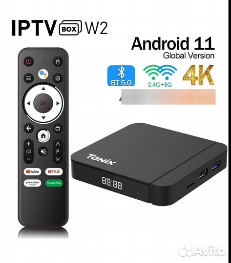 Андроид под ключ. iptv-BOX тв приложение