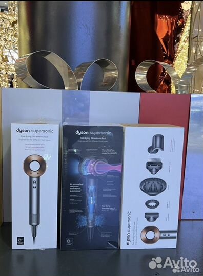 Фен dyson supersonic