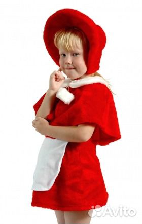 Карнавальный костюм 