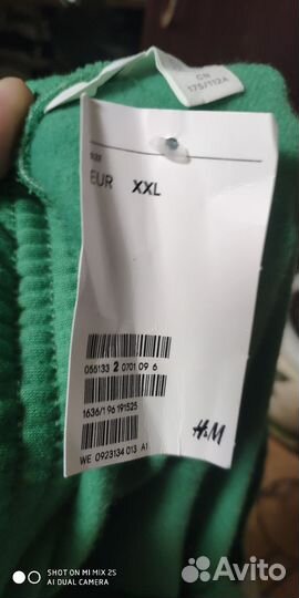 Спортивные штаны женские утепленные h&m 64/66