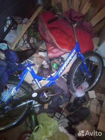 Велосипед бу