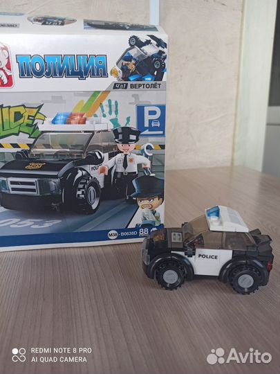 Lego City полиция