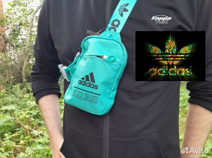 Сумка на грудь adidas для телефона, наушников