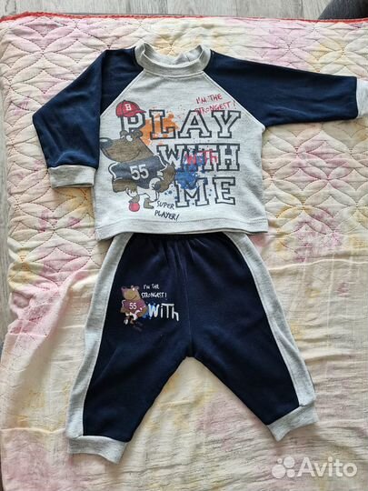 Детские вещи