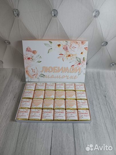 Сладкие подарки для мамы