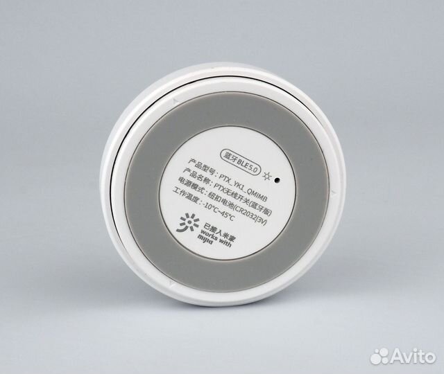 Умная Bluetooth кнопка PTX (Xiaomi Mi Home)