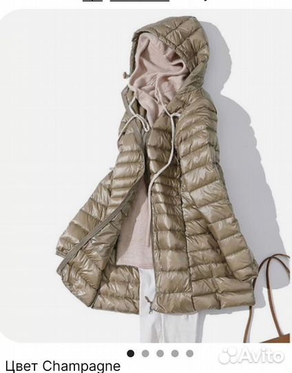 Ультралегкий пуховик женский