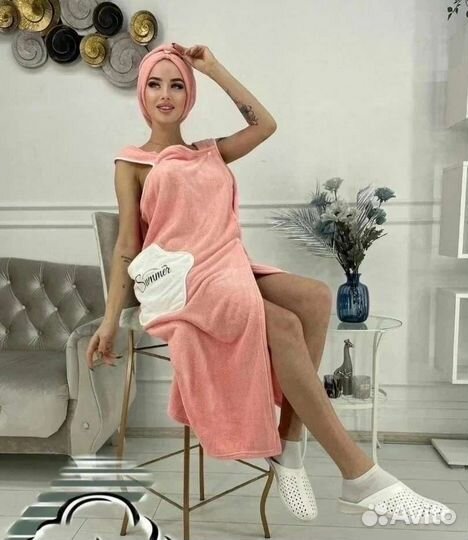 Халат женский плюс тюрбан