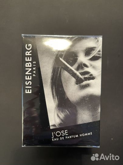 Eisenberg J'ose Homme