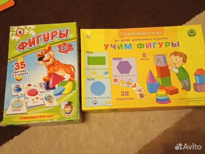 Игра на счет до 10, фигуры