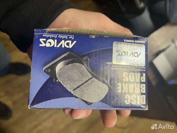 Тормозные колодки задние Rav 4