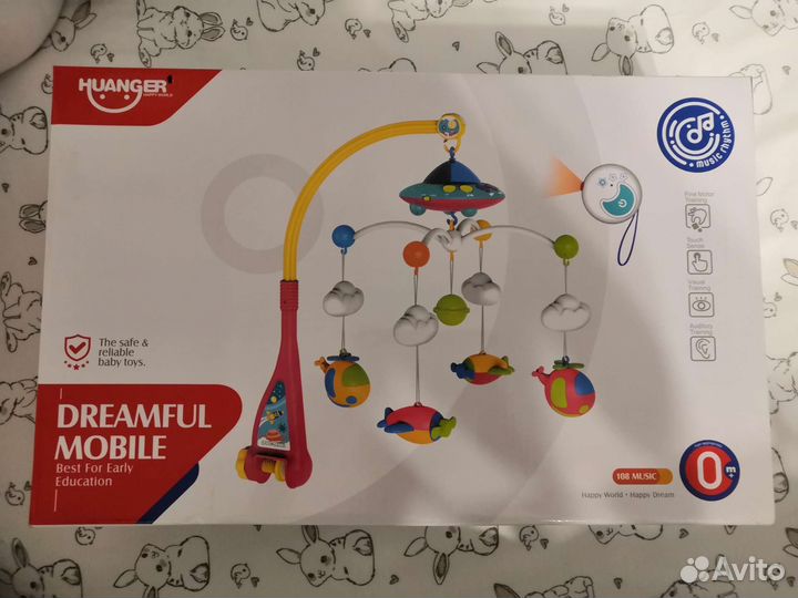 Мобиль на кроватку