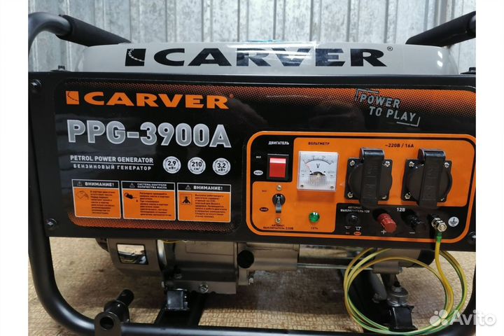 Бензиновый генератор carver PPG-3900А