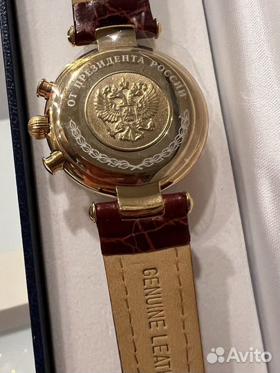 Часы мужские с подписью президента Путина В.В
