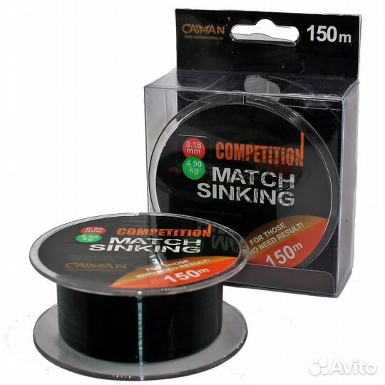 Леска Caiman Competition match sinking 150м 0.20м