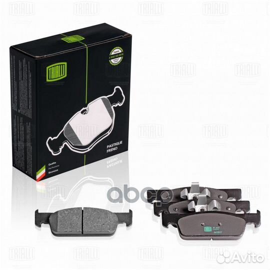 Колодки тормозные дисковые передние PF0101 Trialli