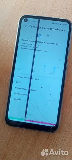 HUAWEI P40 Lite E, 4/64 ГБ