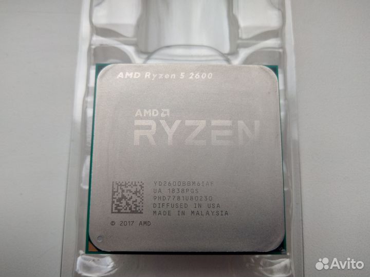 AMD Ryzen 5 2600 BOX