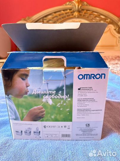 Небулайзер omron