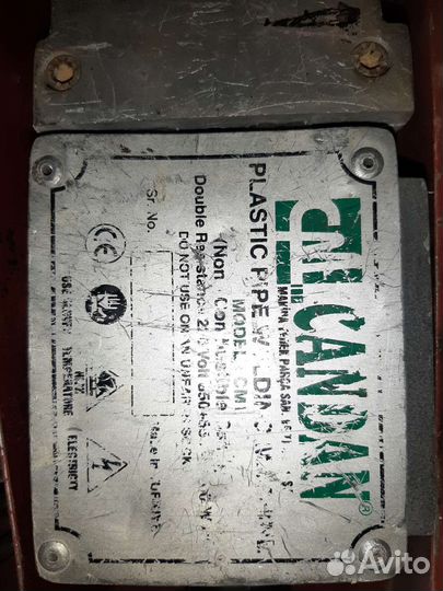 Паяльник для пластиковых труб с насадками