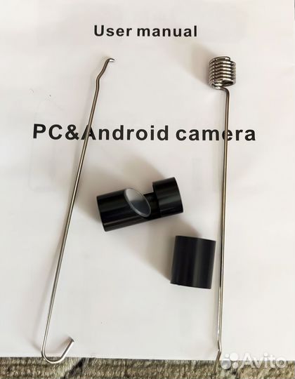 Эндоскоп 2 метра (type-c / micro usb / usb)