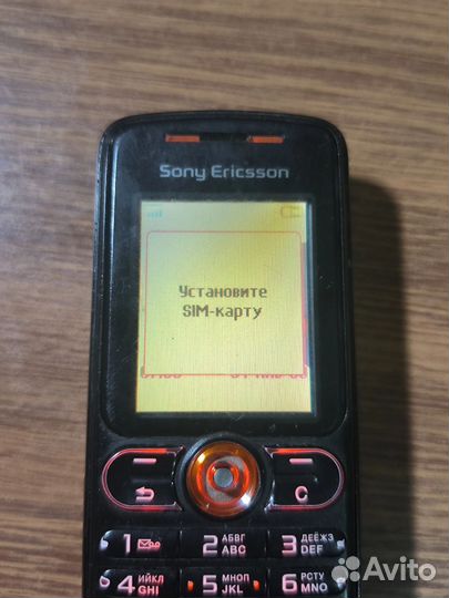 Sony Ericsson W200i