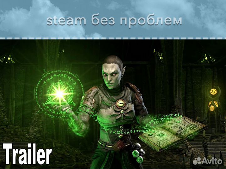 The Elder Scrolls Online Necrom (Steam EGS)