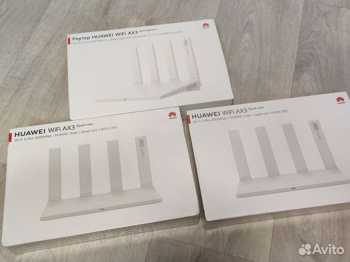 Роутер Huawei WS7200 AX3 WiFi 6 3000Mbit