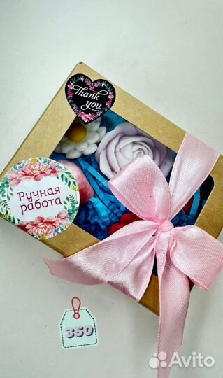 Сувенирное мыло ручной работы