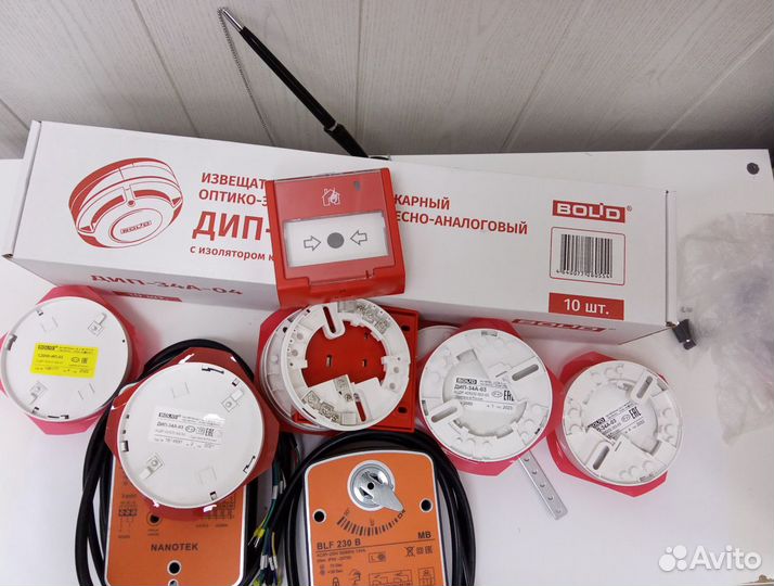 Пожарный извещатель дип 34А-04