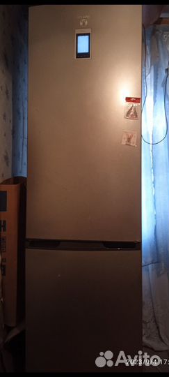 Холодильник бу