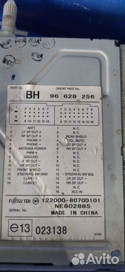 Штатная магнитола Chevrolet Aveo T250 хэтчбек