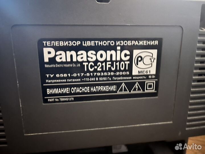 Телевизор panasonic