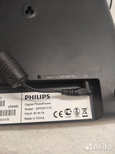 Цифровая фоторамка