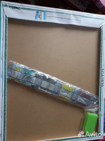 Алмазная мазаика